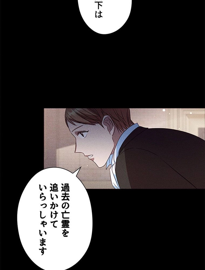P53