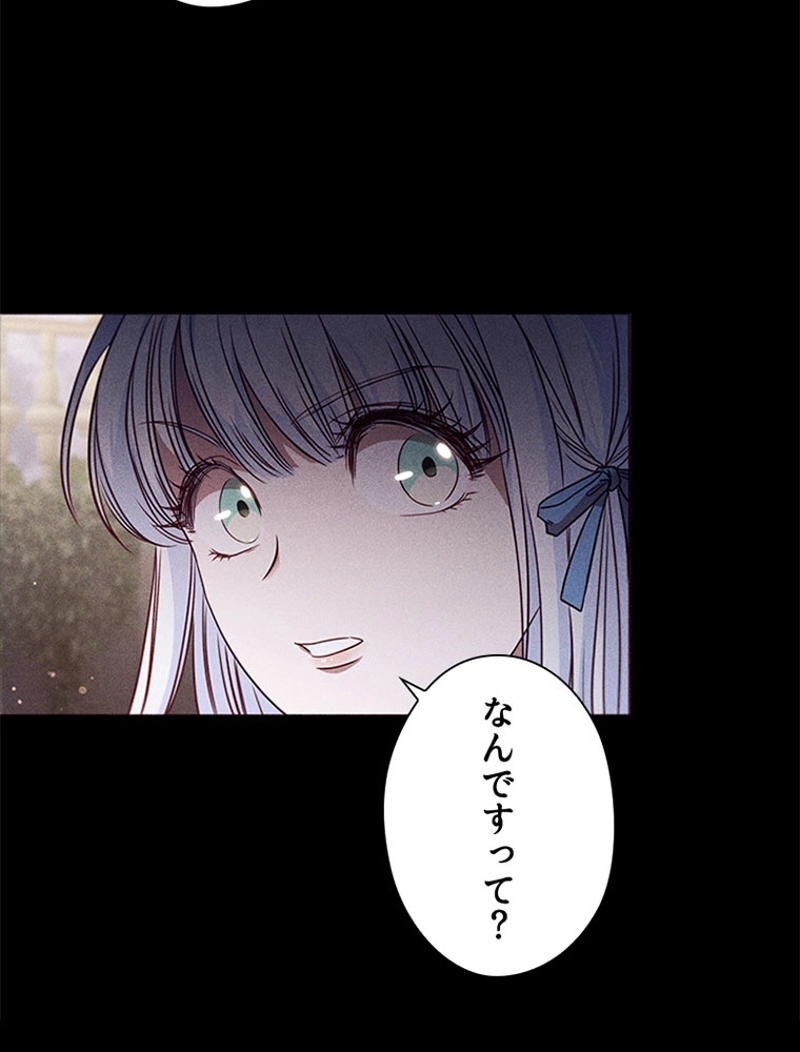 P54