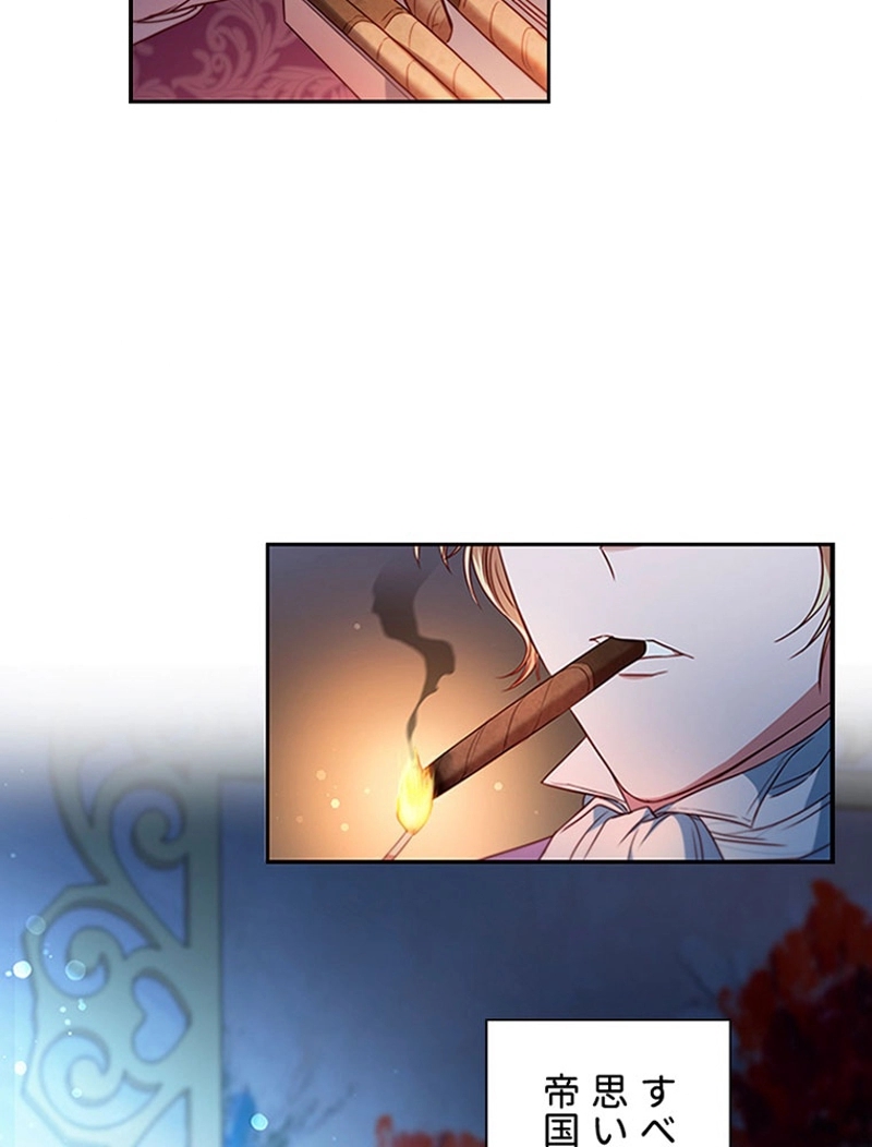 P77