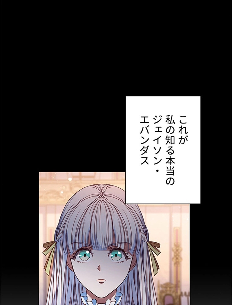 P81