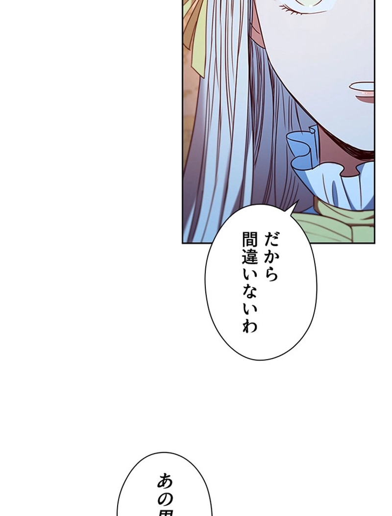 P87