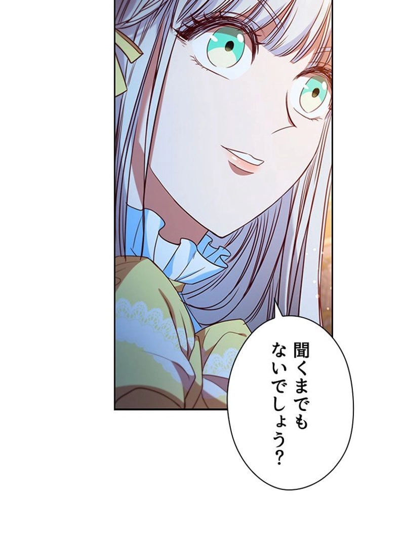 P89
