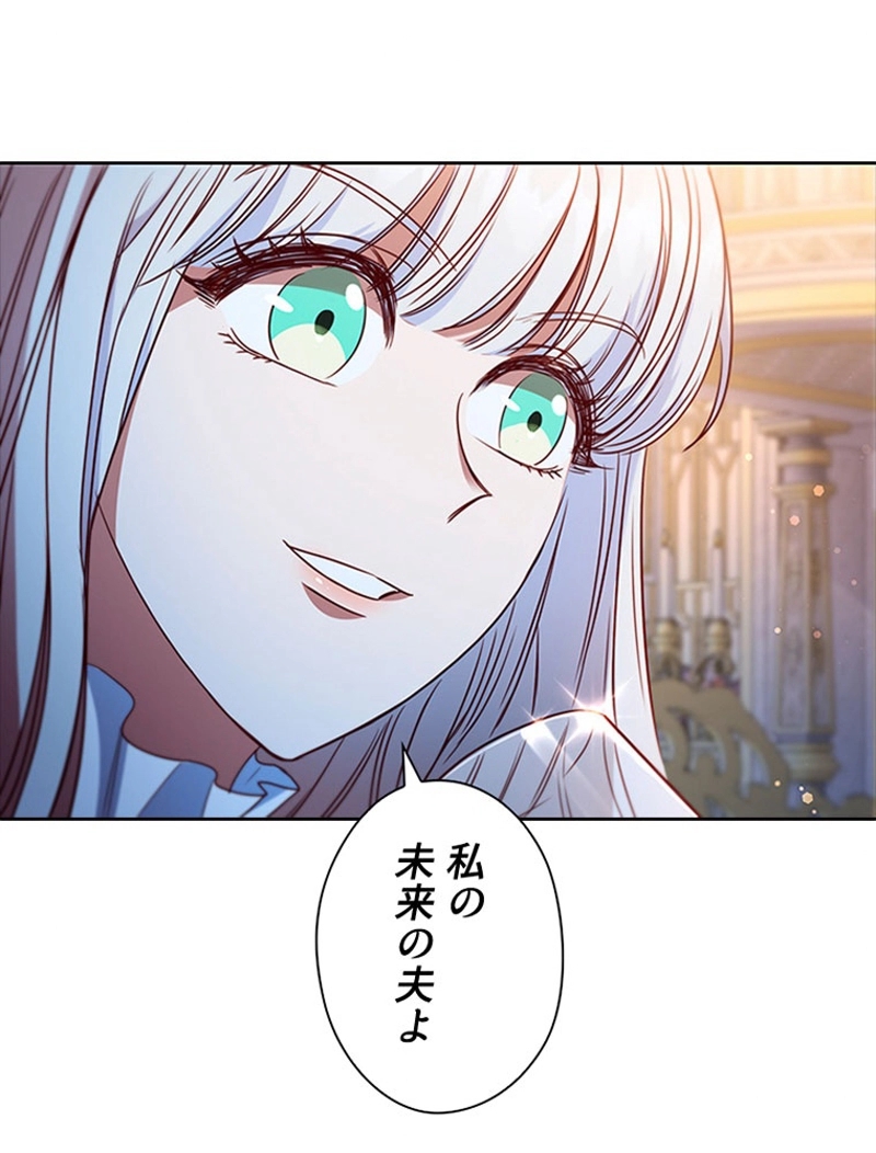P91