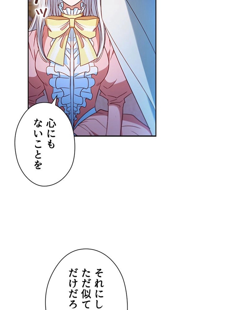 P99