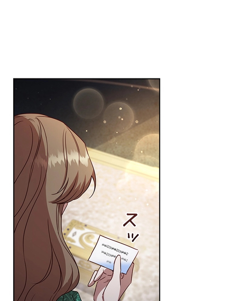 P102