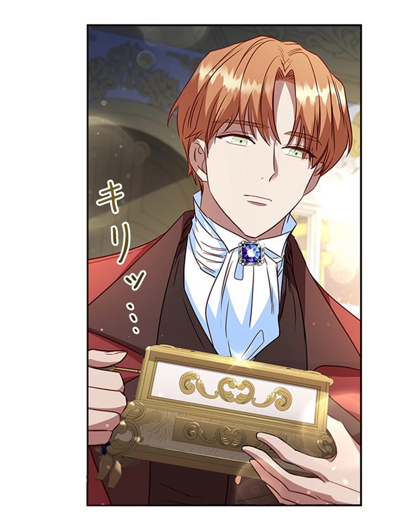 P110