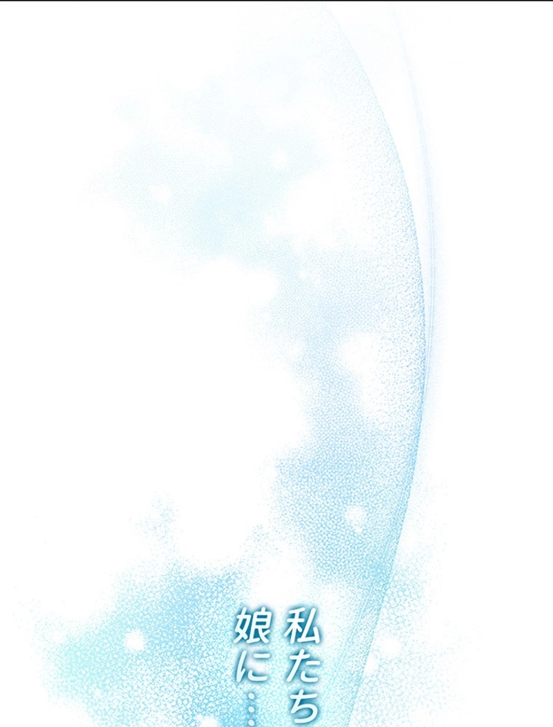 P24