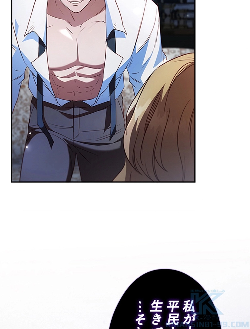 P49