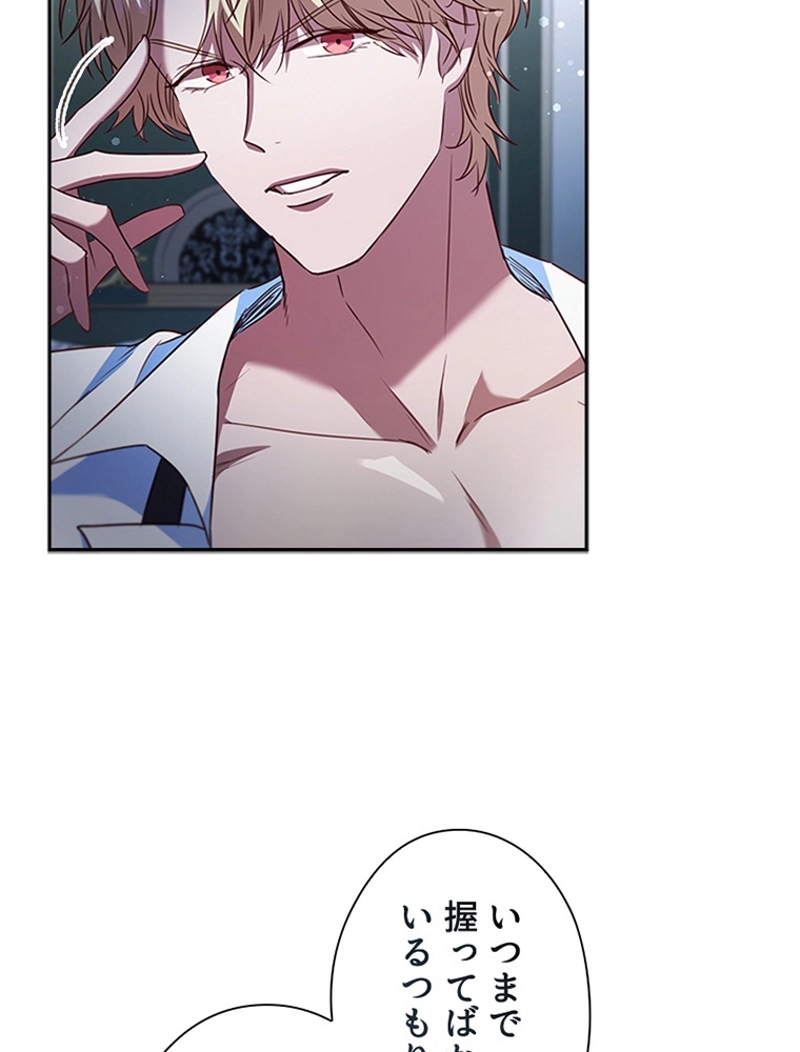 P54