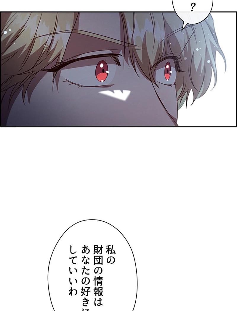 P59
