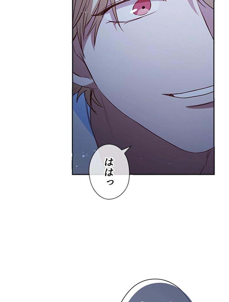 P66