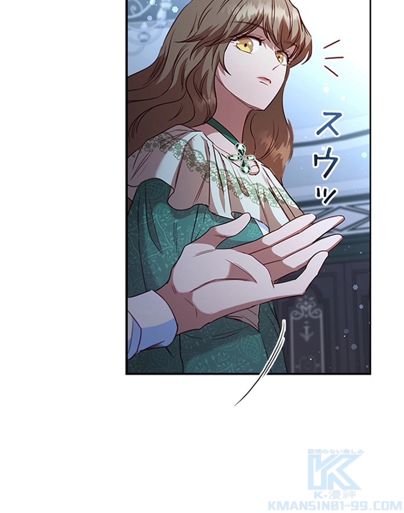 P82