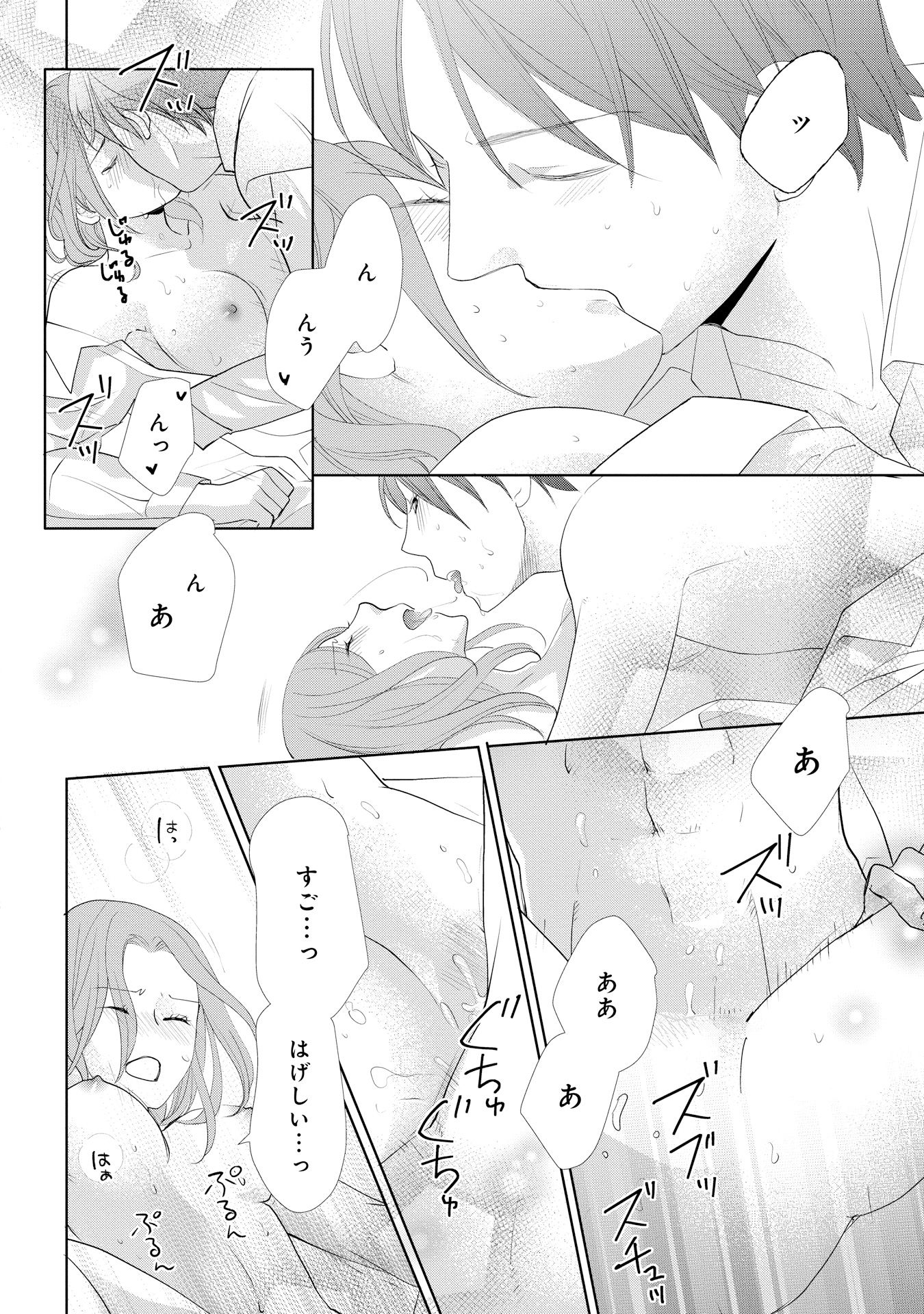 P36