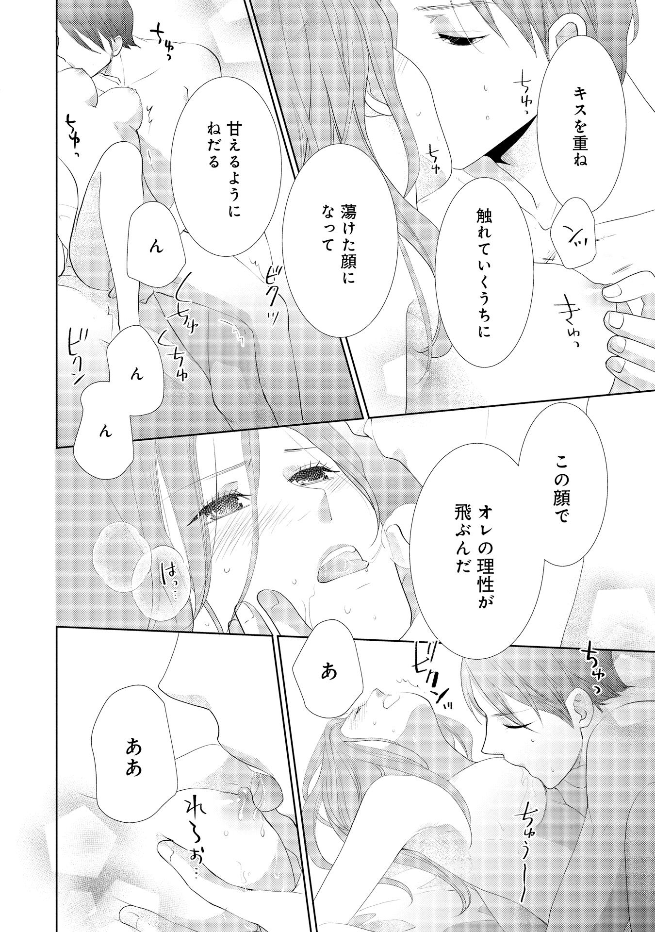 P34