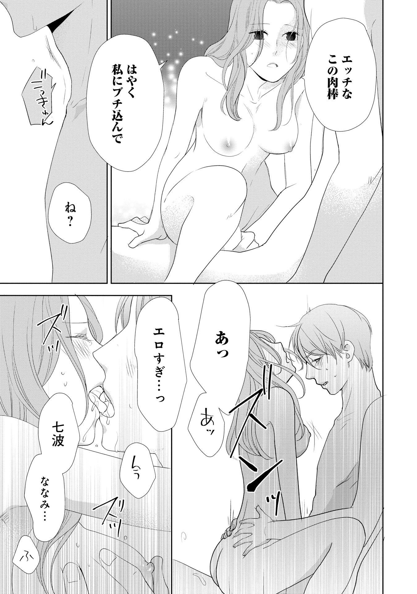 P39
