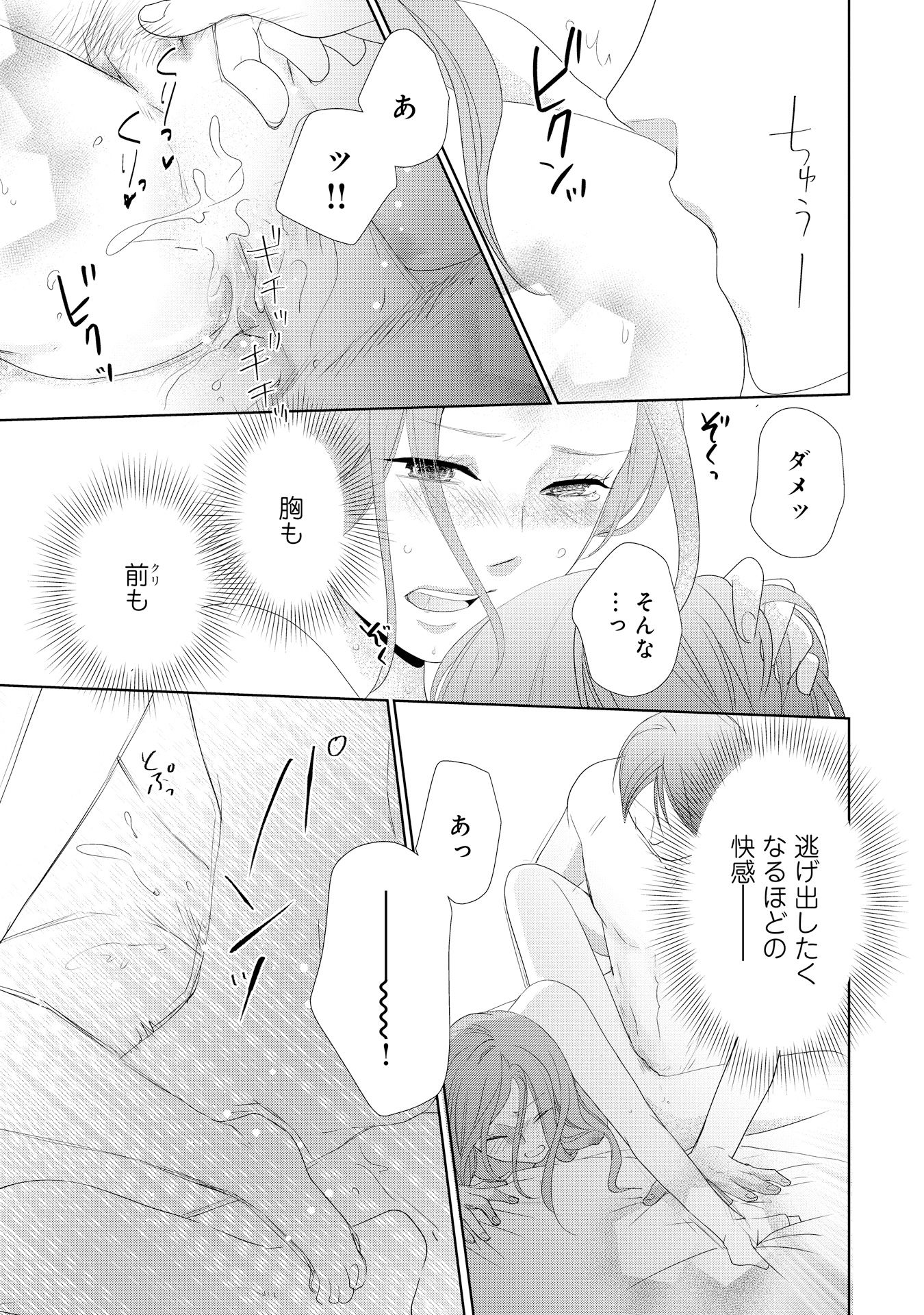 P41