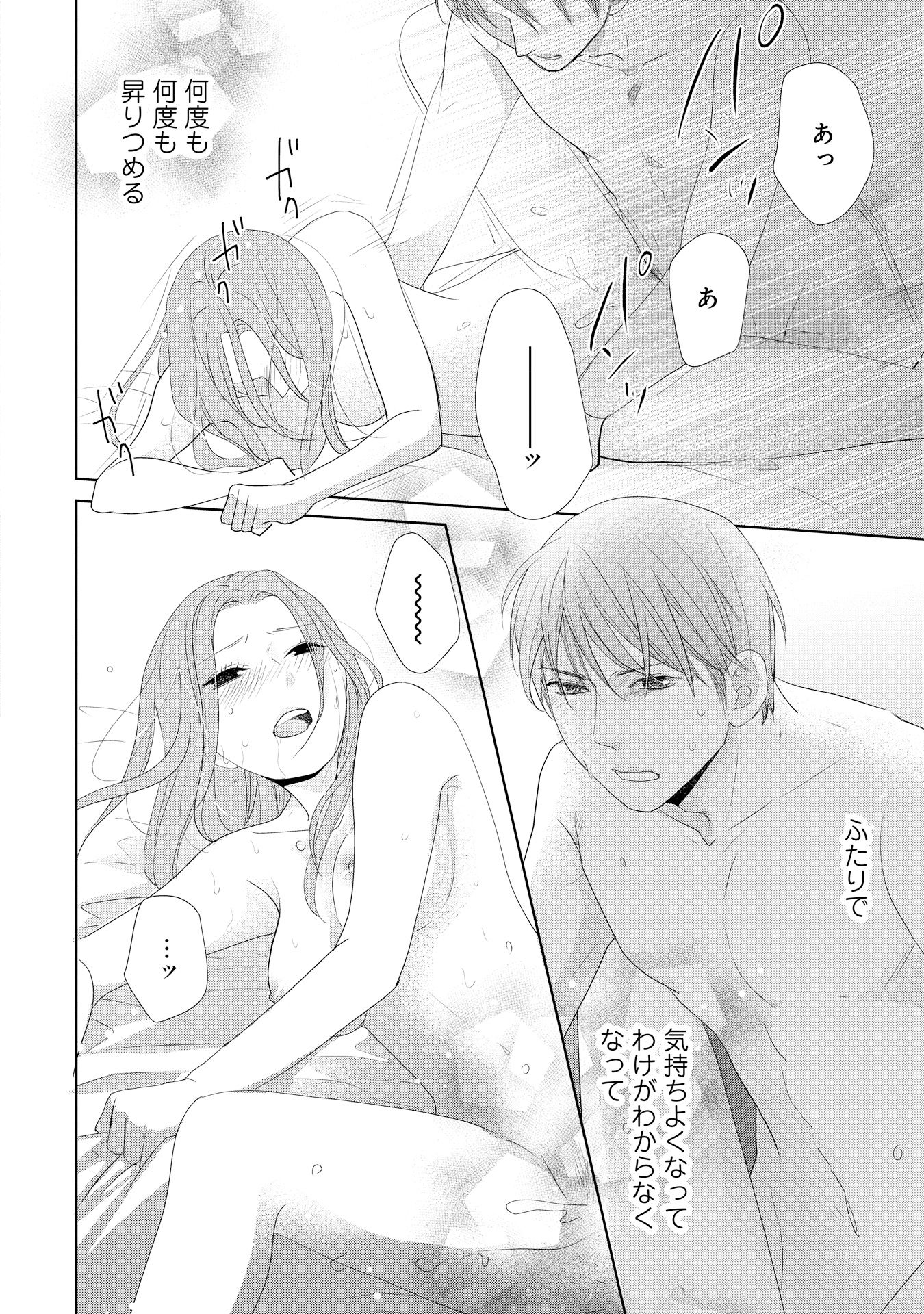P42