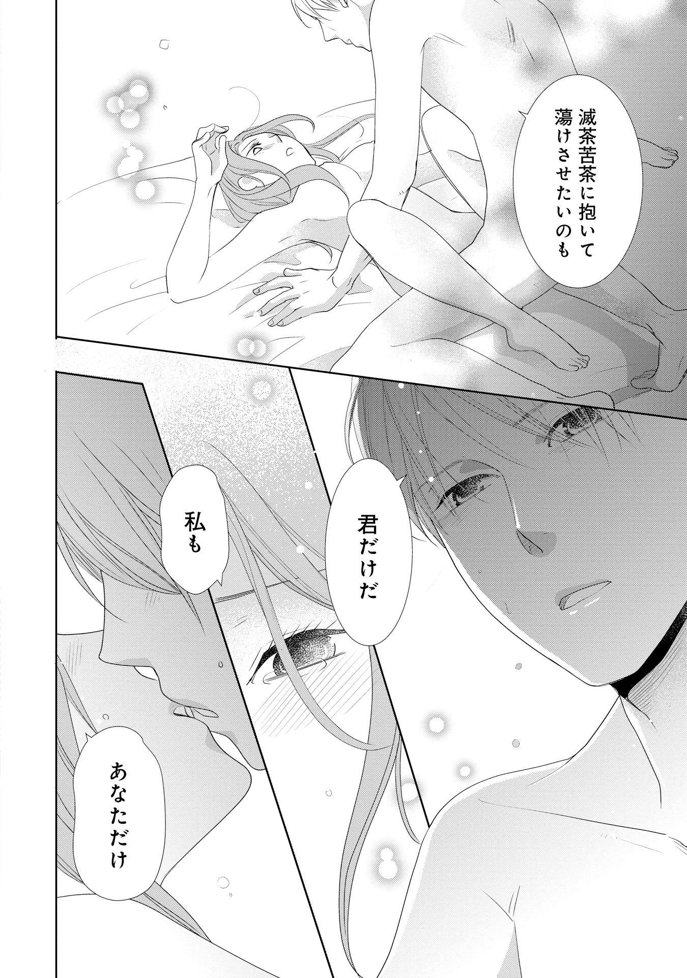 P46