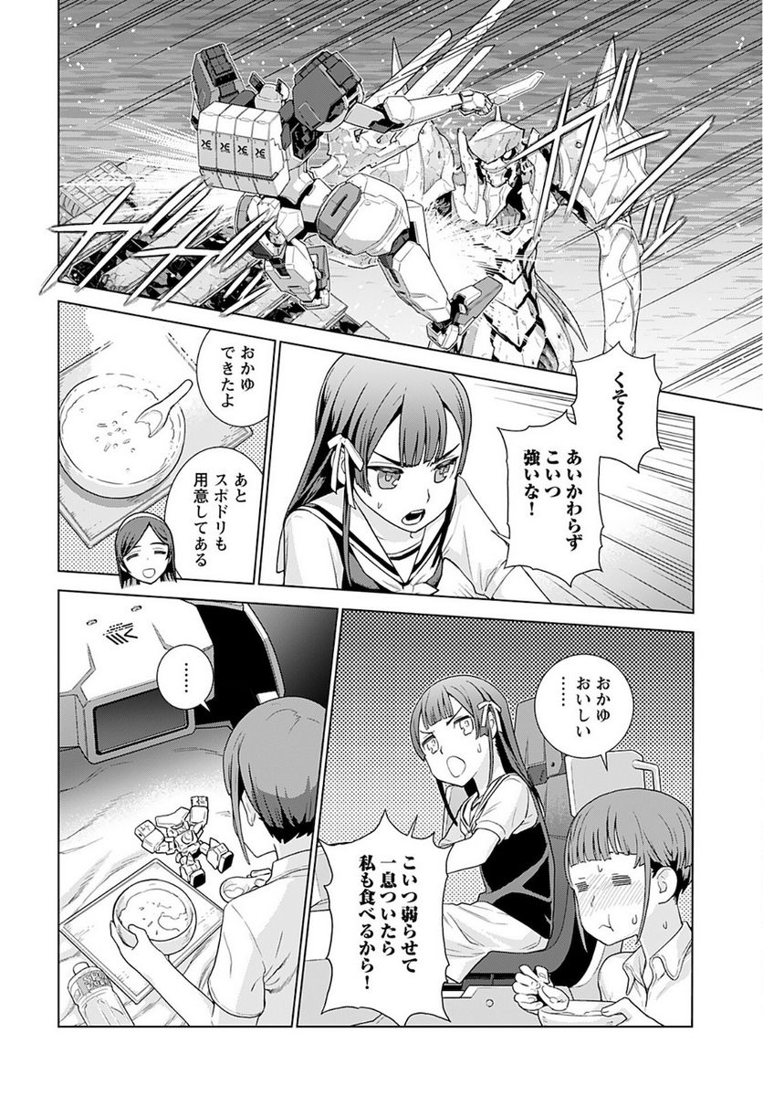 P18