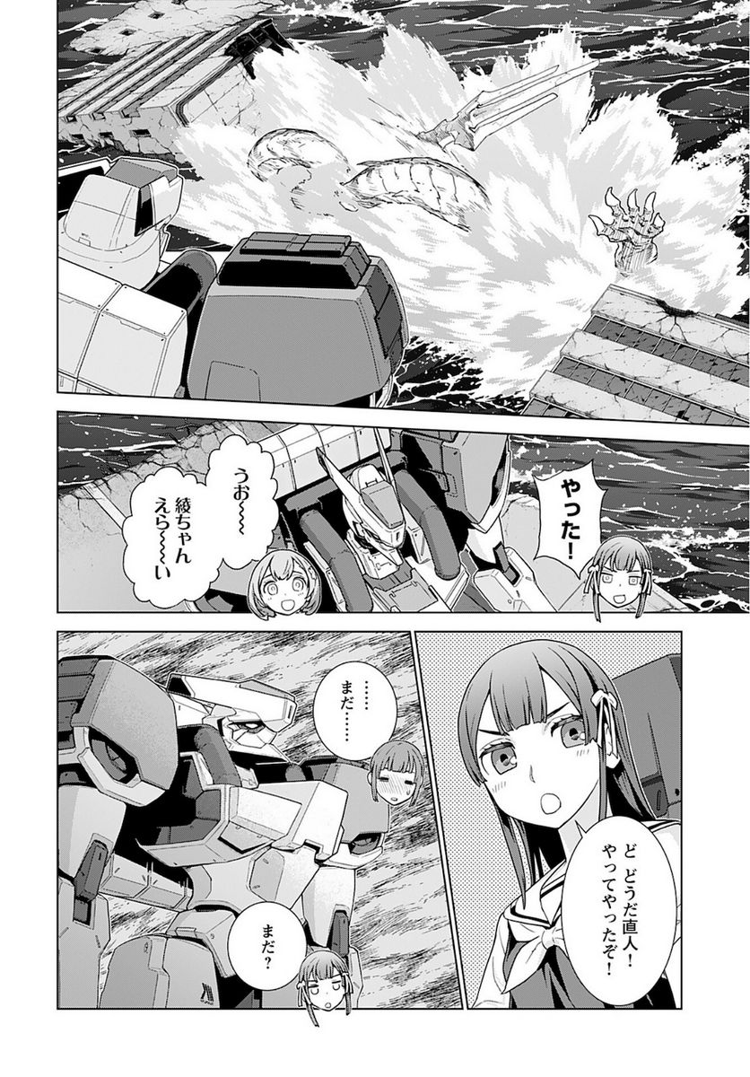 P22