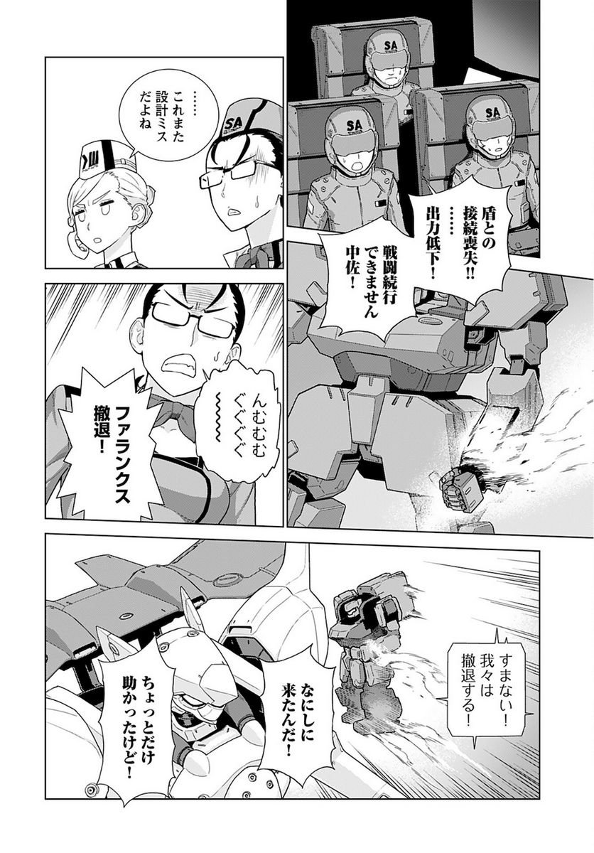 P14