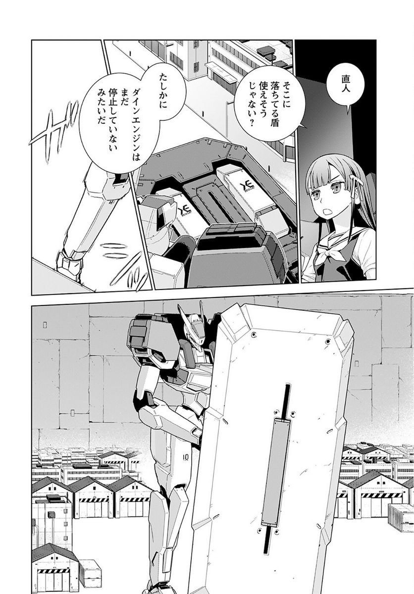 P18