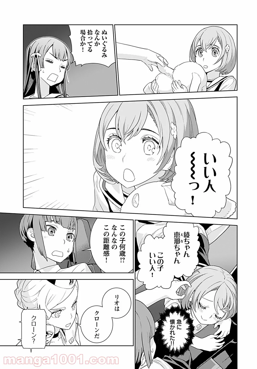 P17