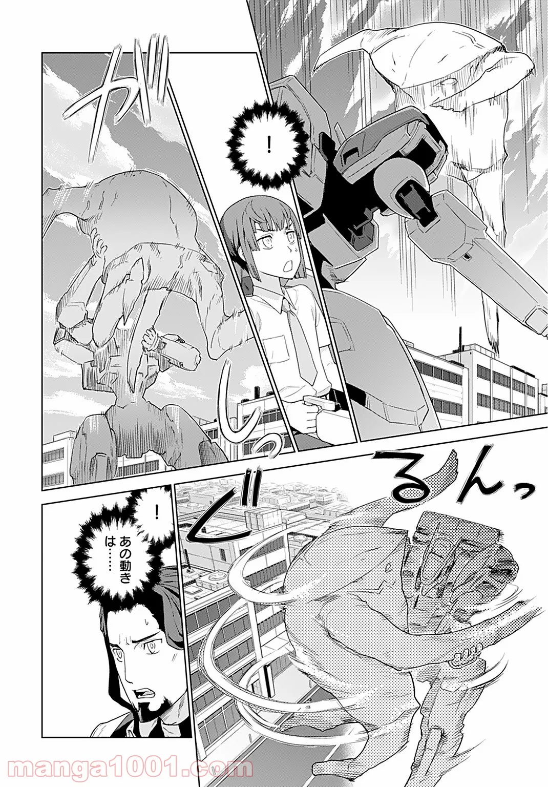 P20