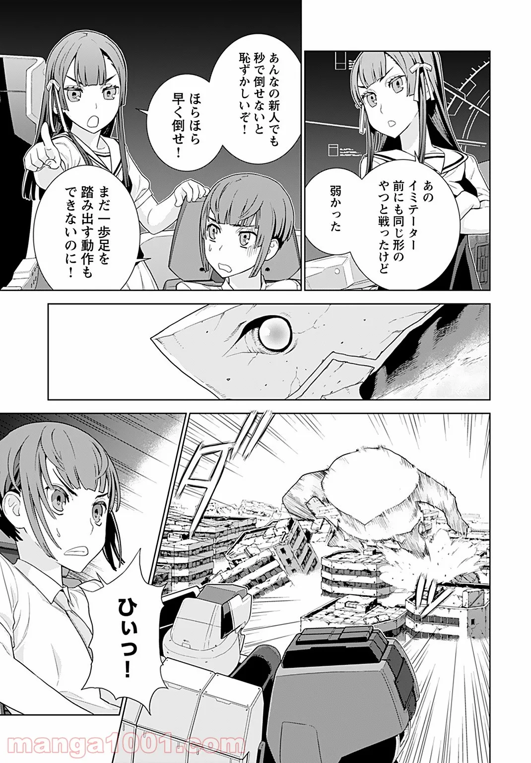 P5