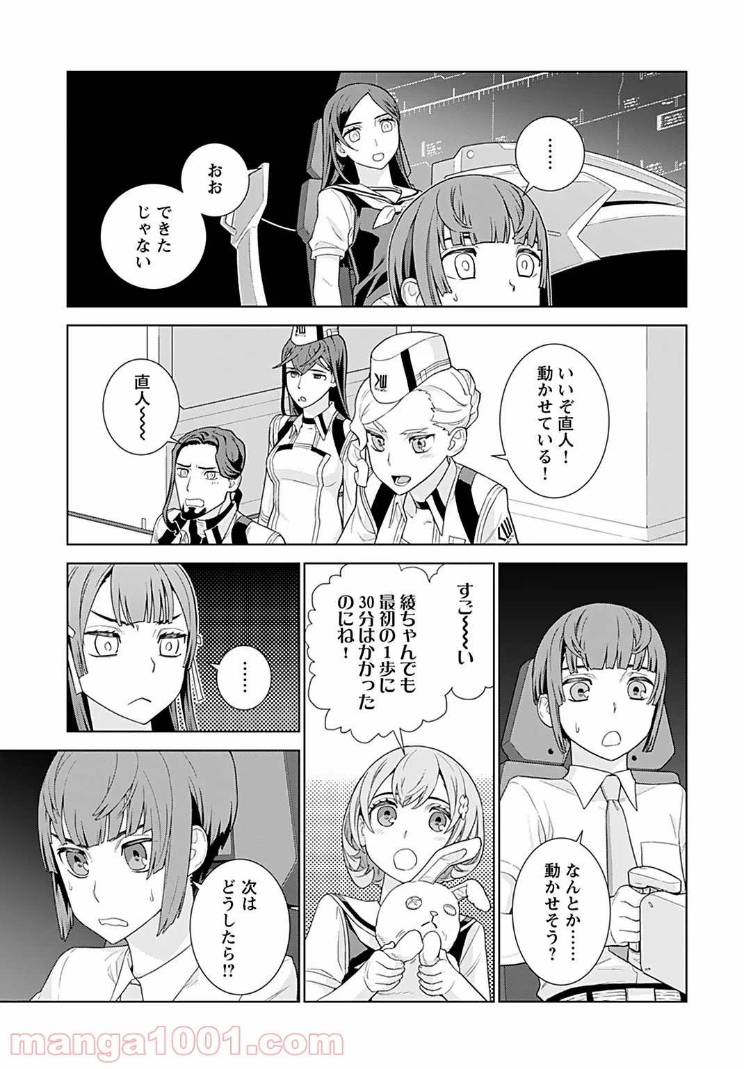 P7