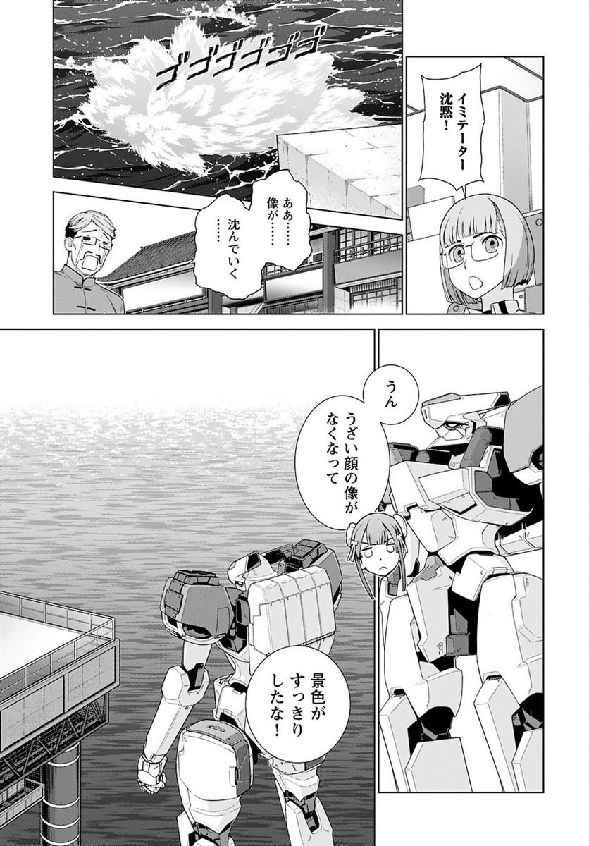 P22