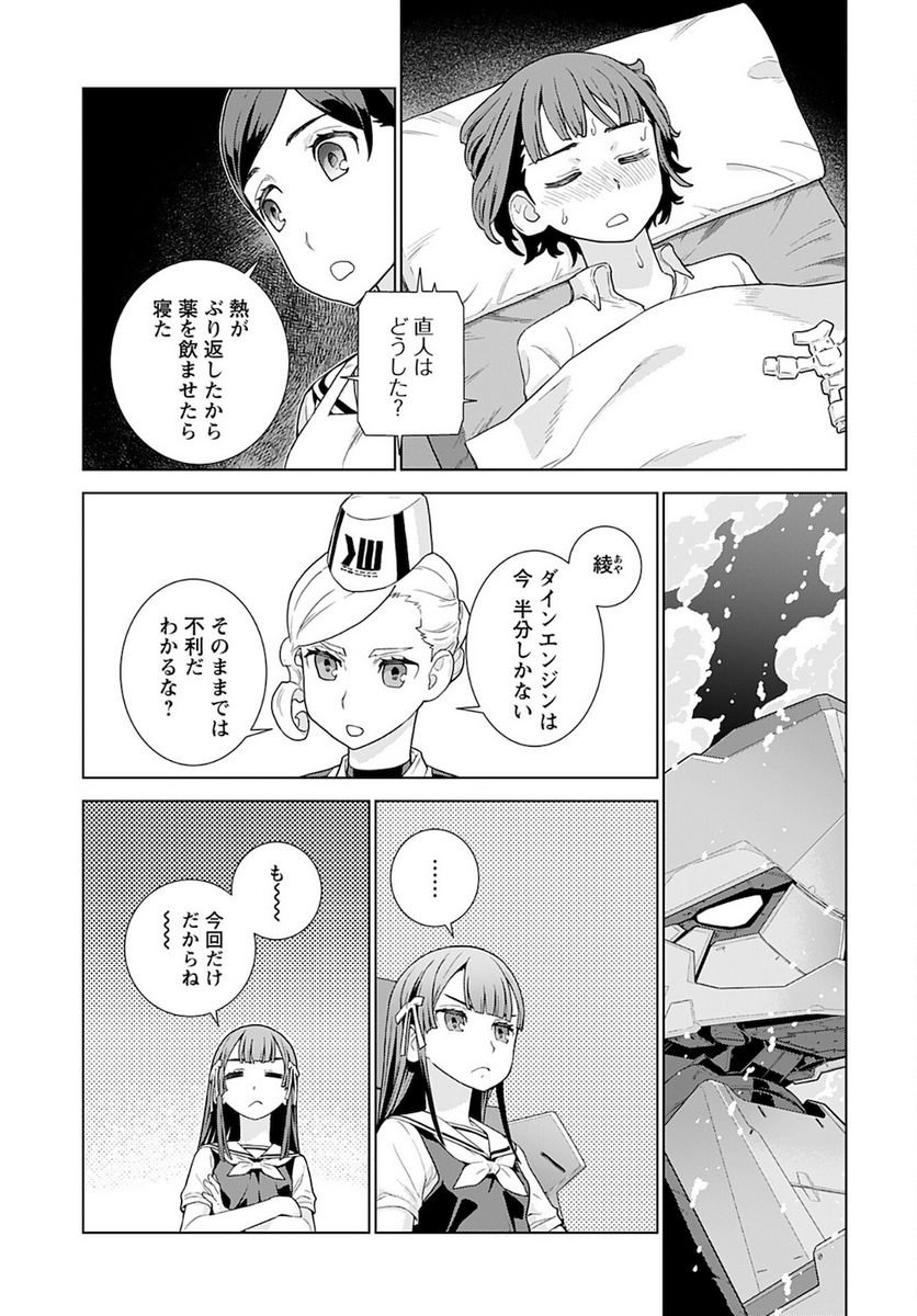 P10