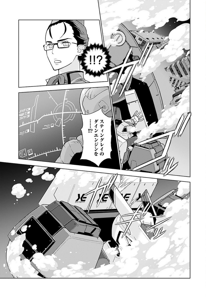 P20