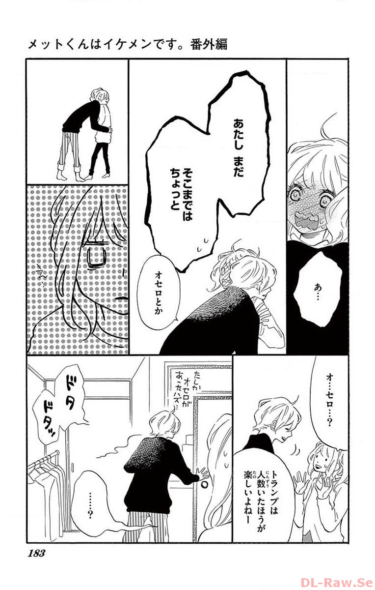 P49