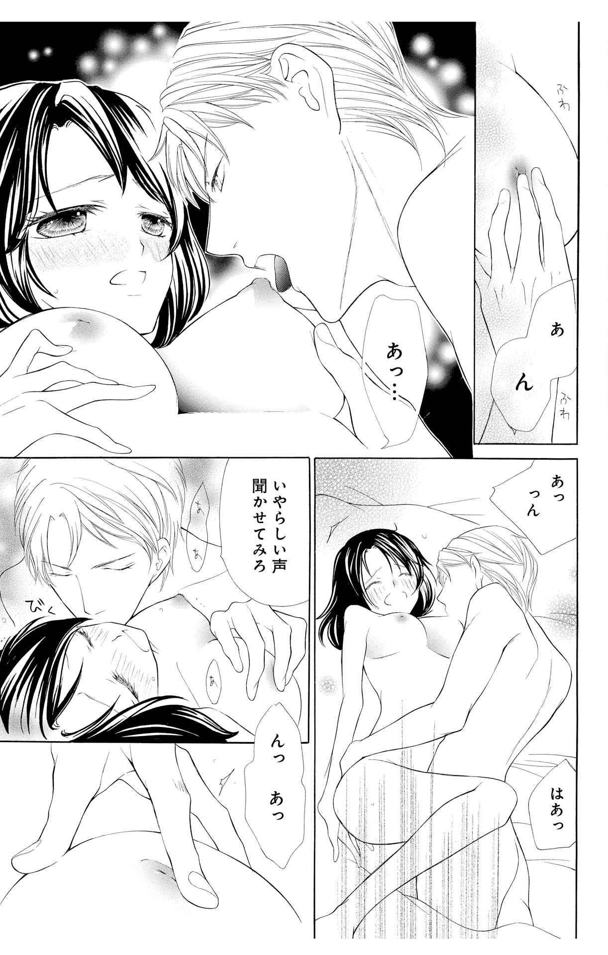 P33