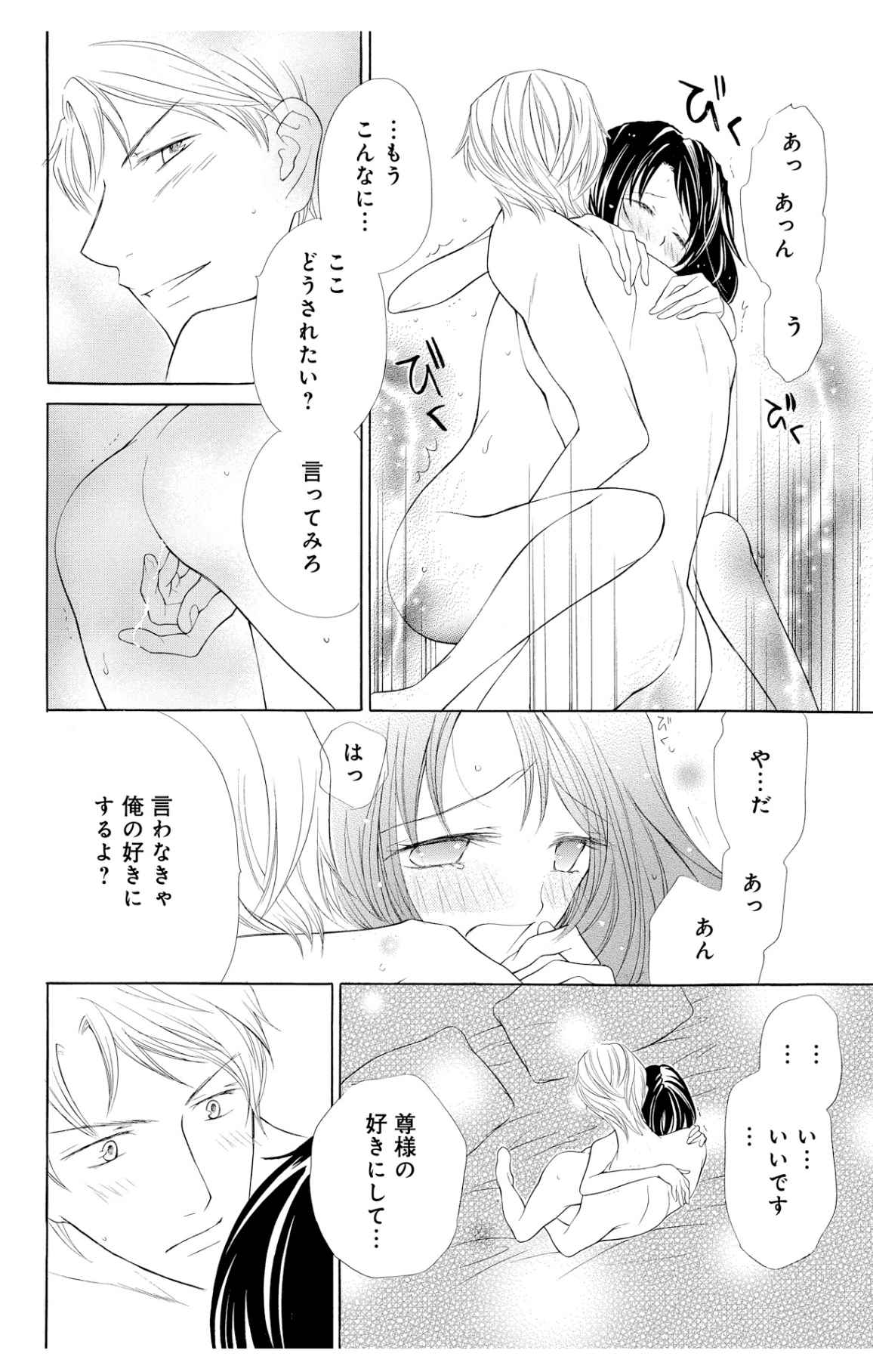 P34