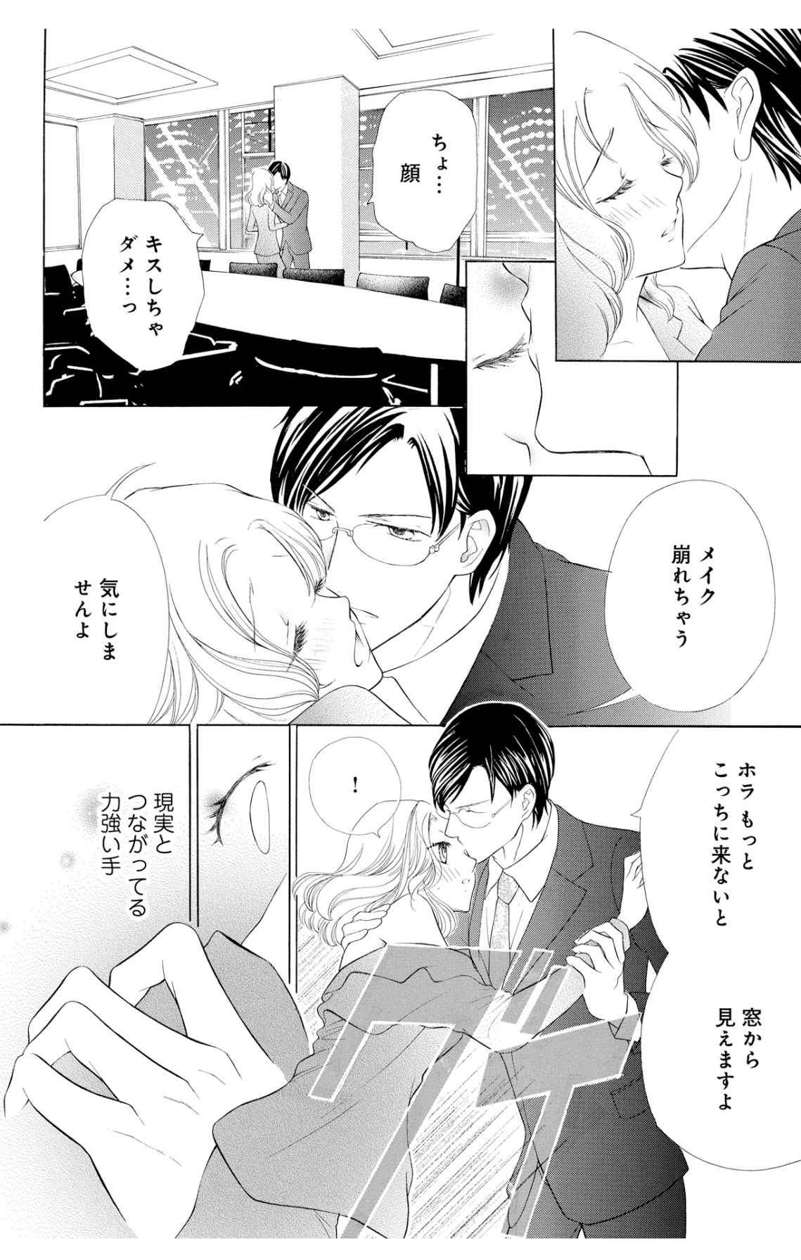 P27