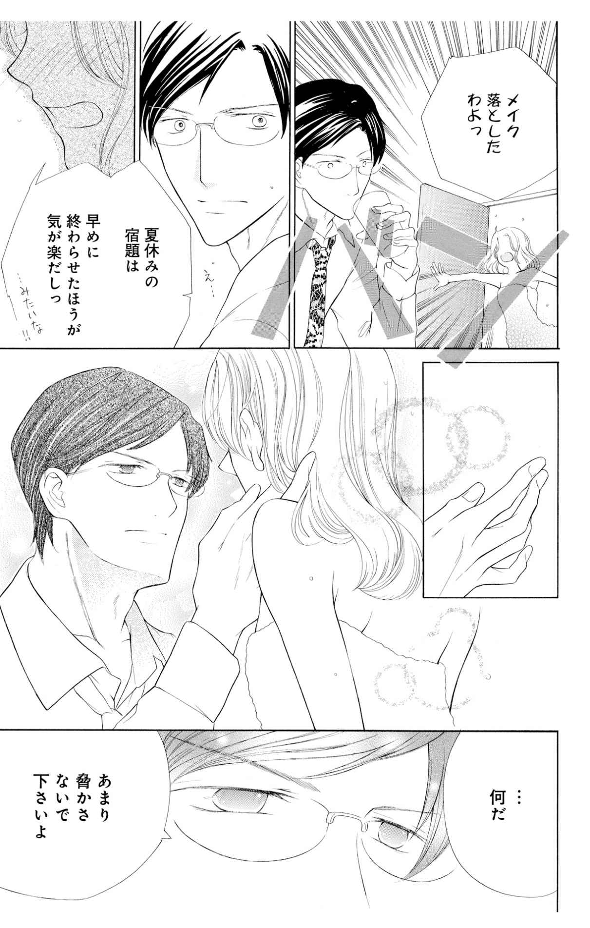 P36