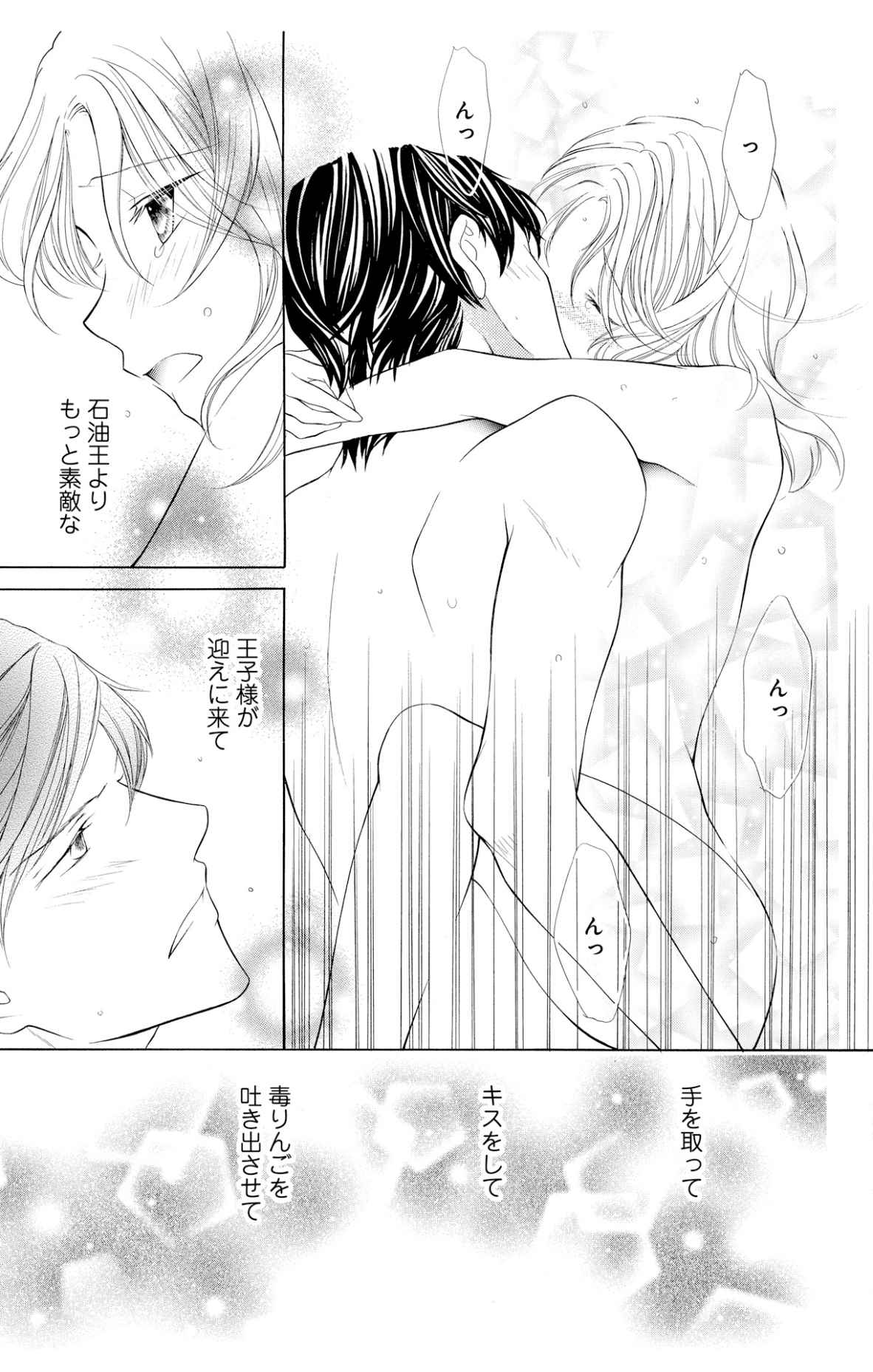P42