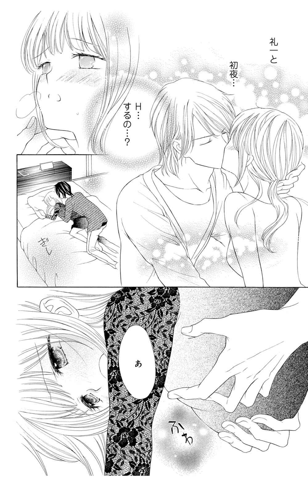 P28