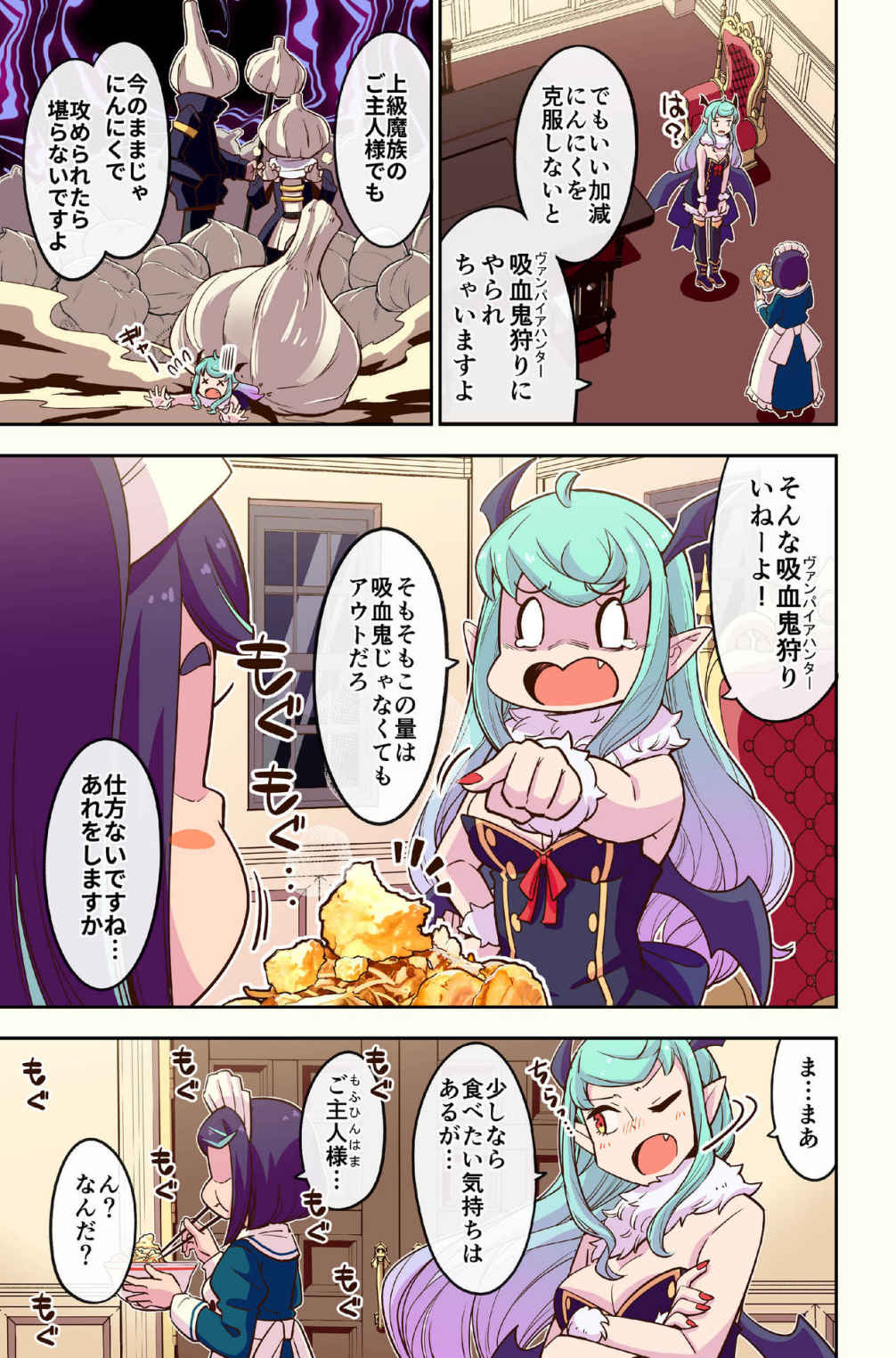 P4