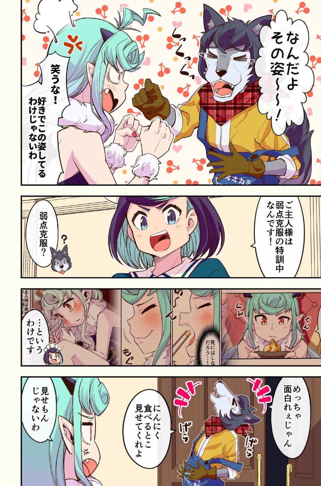 P4