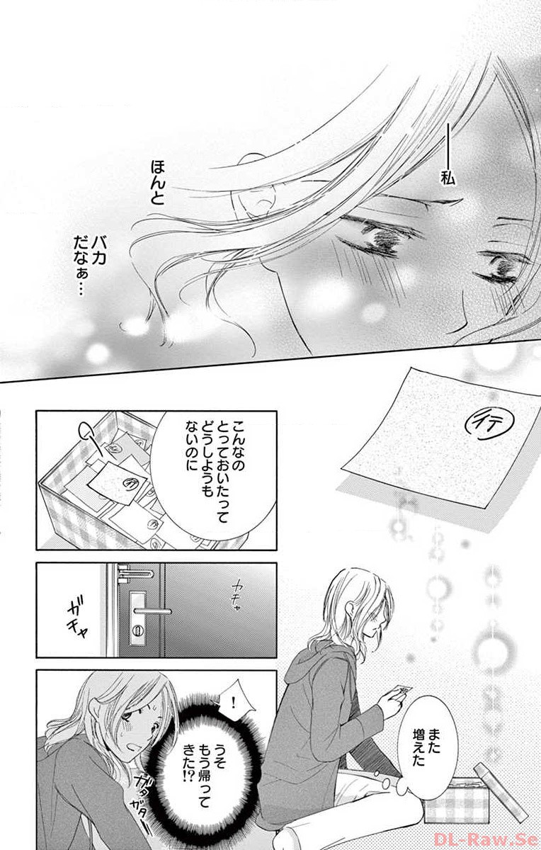 P29