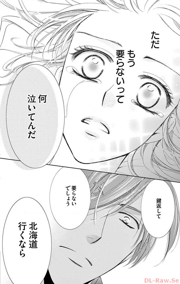 P39