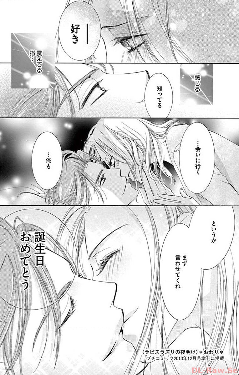 P44