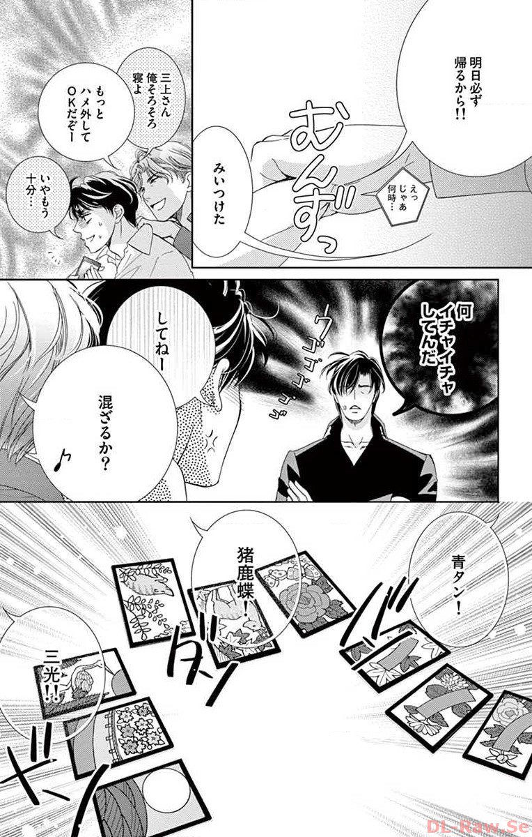 P15