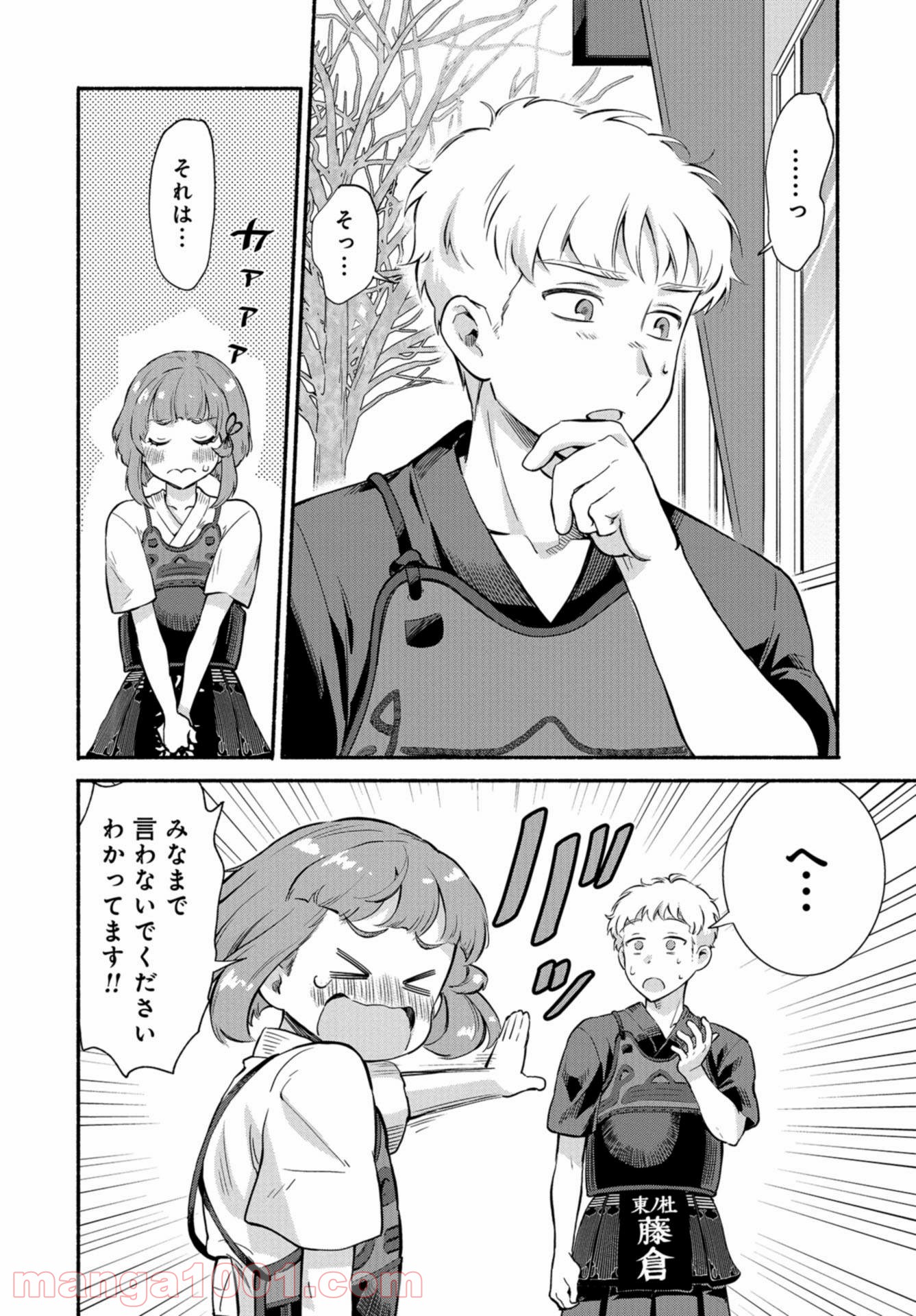 P24