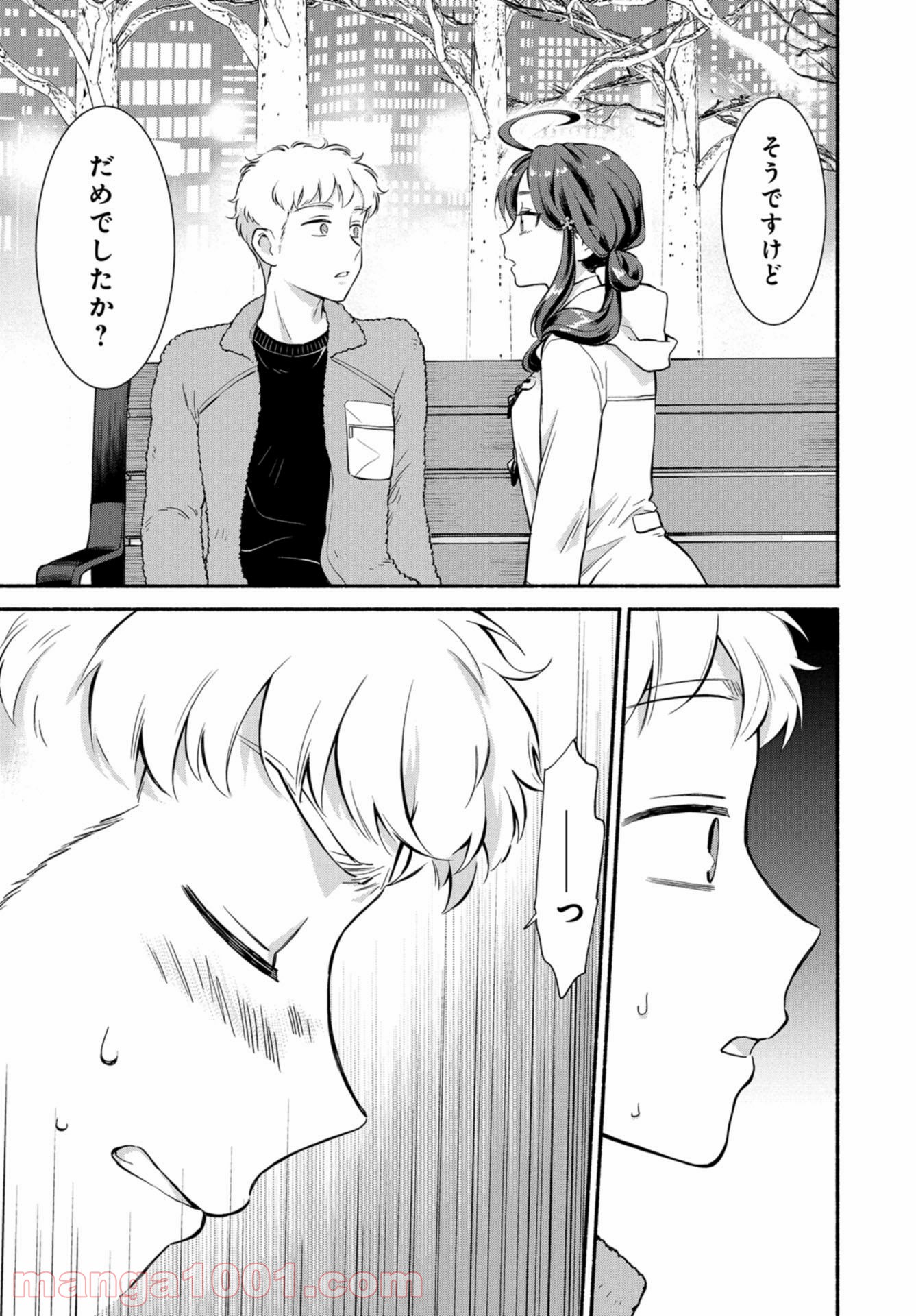 P7
