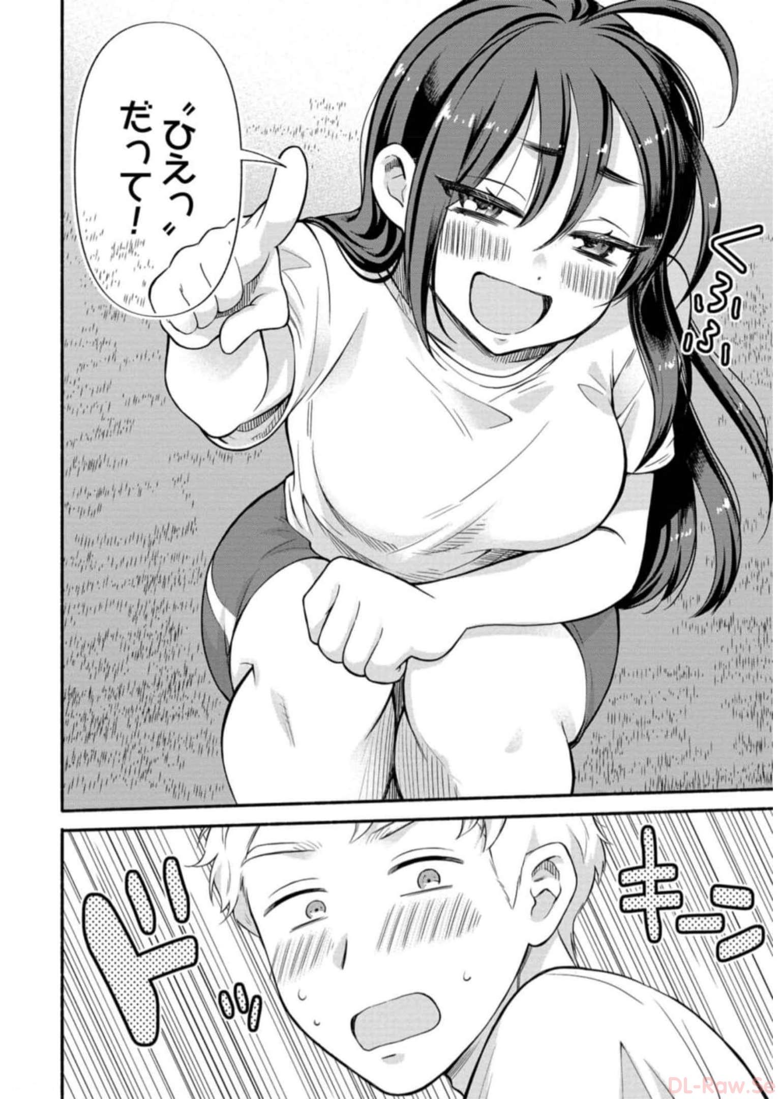P12