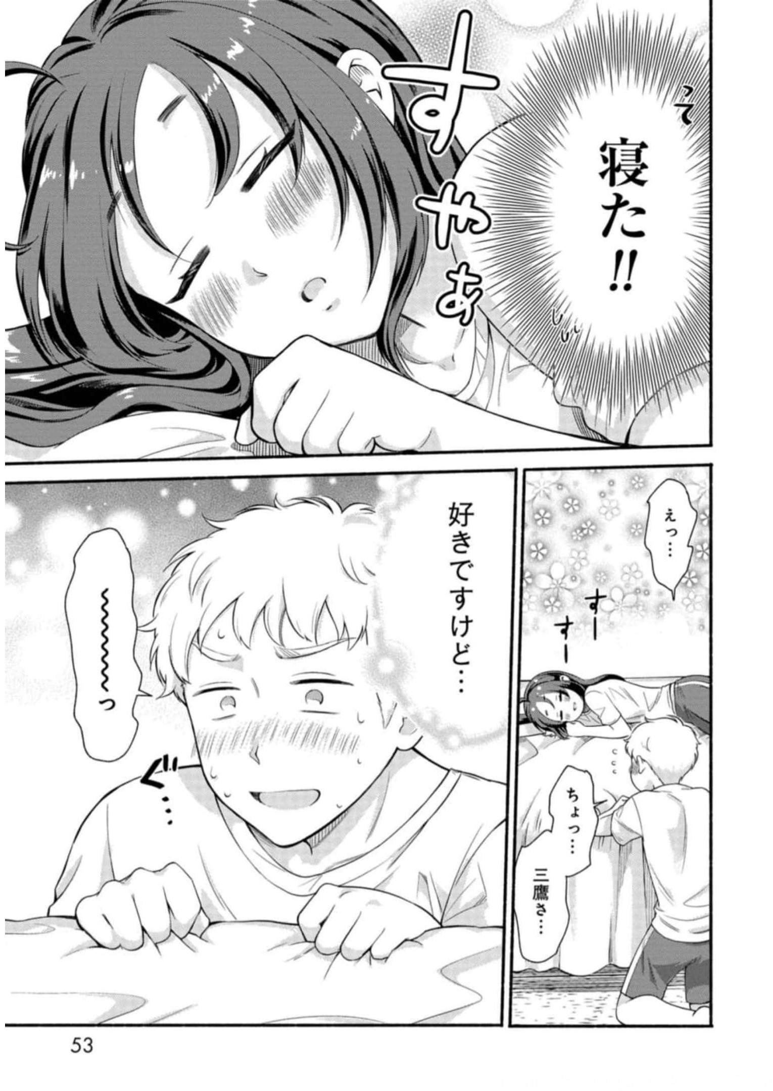 P25